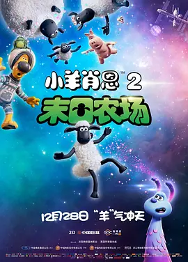 日韩高清片