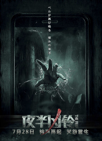 国产91青青成人a在线